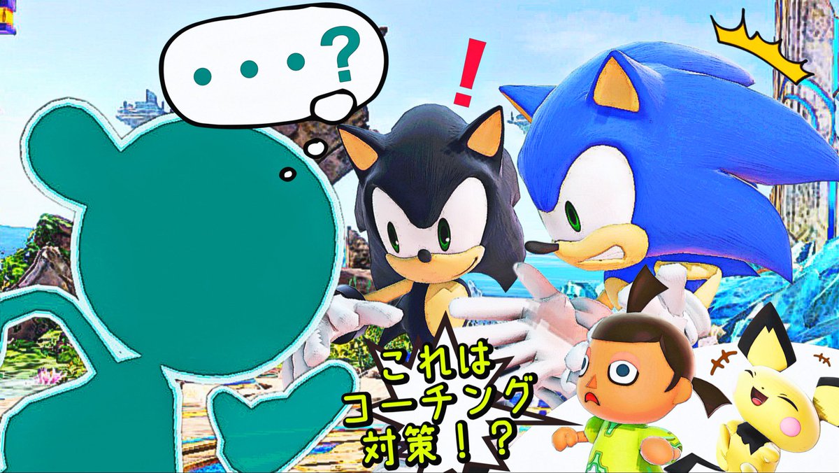 " 『しかし、英語が分からない！』 "

ｰ篝火 #13 

ミーヤー選手(Mr.ゲーム&amp;ウォッチ)
ＶＳ
Wrath選手(ソニック)

#スマブラSP   #SmashBrosSP
#篝火スマブラ