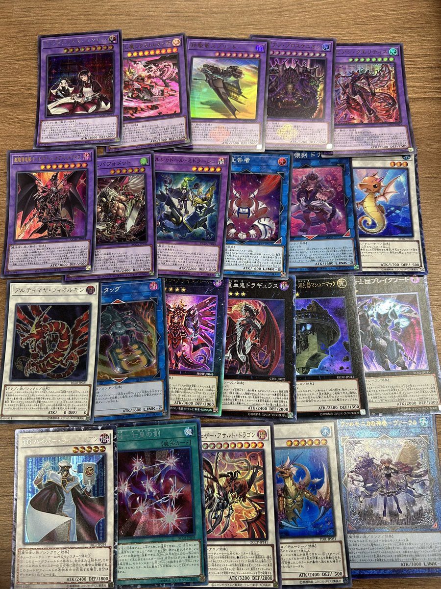 AHOF ダイスケ マニラ公演限定トレカ AHOF ダイスケ マニラ公演限定