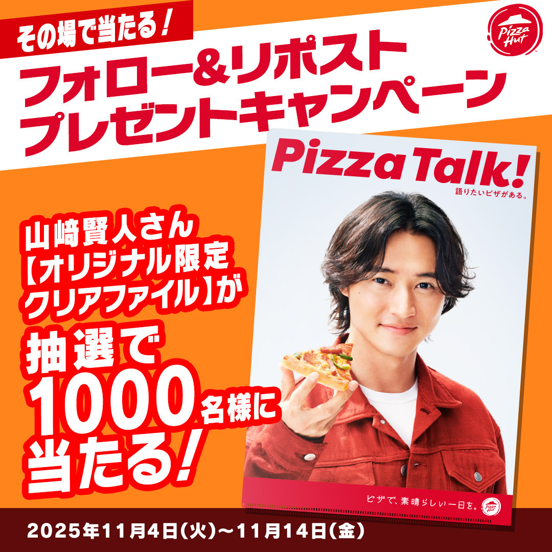 ❥Fajr فجر (@Fajr719) / Posts / X