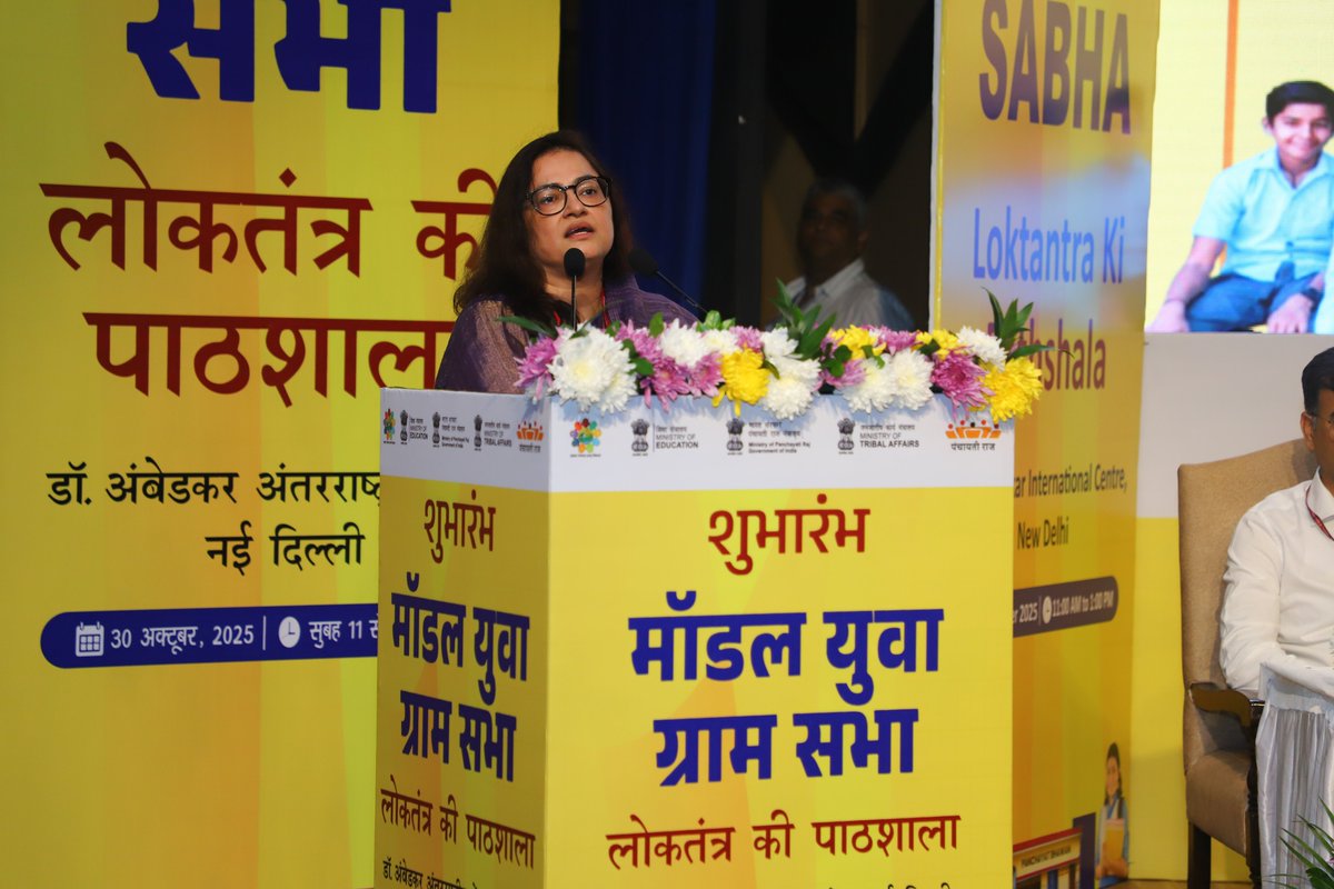 mopr_goi's tweet image. Smt. Ranjana Chopra, OSD, Ministry of Tribal Affairs, addressed the gathering at the Launch of Model Youth Gram Sabha held at Dr. Ambedkar International Centre, New Delhi, and congratulated the Ministry of Panchayati Raj for this meaningful initiative.

She expressed  that the…