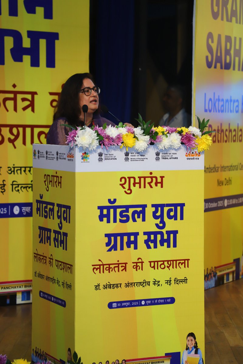 mopr_goi's tweet image. Smt. Ranjana Chopra, OSD, Ministry of Tribal Affairs, addressed the gathering at the Launch of Model Youth Gram Sabha held at Dr. Ambedkar International Centre, New Delhi, and congratulated the Ministry of Panchayati Raj for this meaningful initiative.

She expressed  that the…