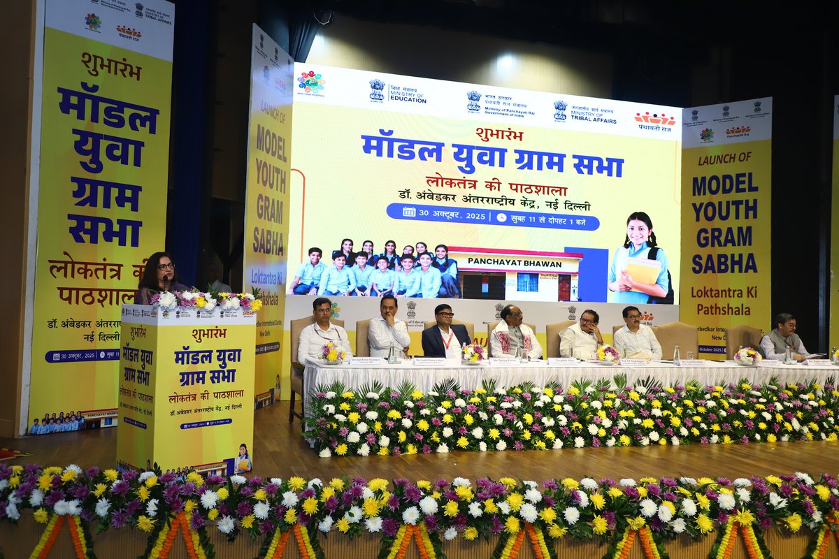 mopr_goi's tweet image. Smt. Ranjana Chopra, OSD, Ministry of Tribal Affairs, addressed the gathering at the Launch of Model Youth Gram Sabha held at Dr. Ambedkar International Centre, New Delhi, and congratulated the Ministry of Panchayati Raj for this meaningful initiative.

She expressed  that the…