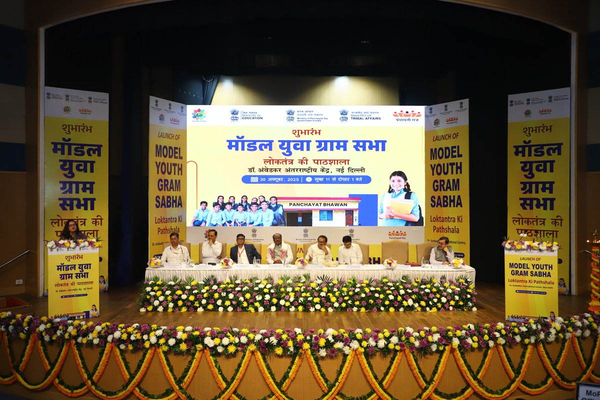 mopr_goi's tweet image. Smt. Ranjana Chopra, OSD, Ministry of Tribal Affairs, addressed the gathering at the Launch of Model Youth Gram Sabha held at Dr. Ambedkar International Centre, New Delhi, and congratulated the Ministry of Panchayati Raj for this meaningful initiative.

She expressed  that the…