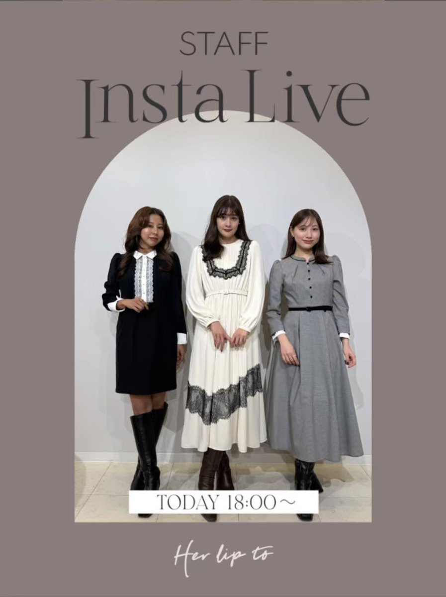 herlipto 17日まで値下げ中❗️ herlipto ◼︎H Logo Argyle Knit Pullover ¥19,000(tax in