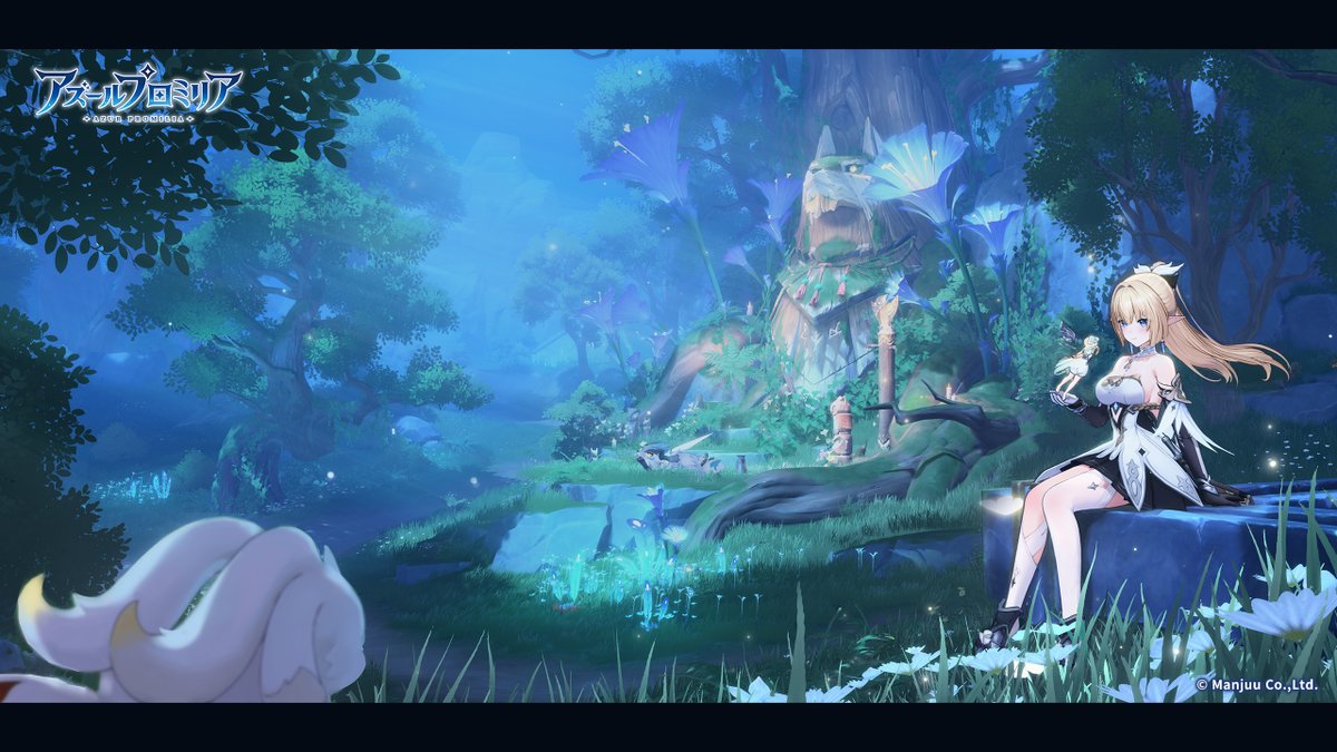 AzurPromilia_JP's tweet image. ■アズールプロミリアの世界観

豊かな自然に多様な文明、魔法、
独自の生態系が広がるプロミリア大陸。
この遥かな大地には、キボと呼ばれる
幻想的な生物が生息し、人の種族と共生している。
#アズールプロミリア #アズプロ