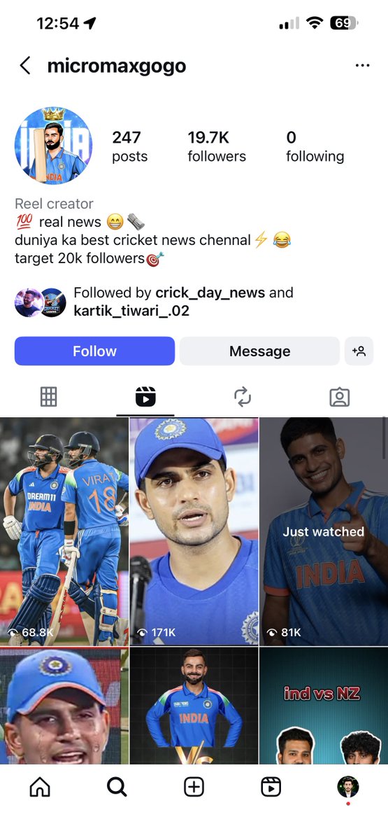 krrishkhurdra_'s tweet photo. This person has been using abusive and derogatory language against Indian cricketers — @imVkohli  @ImRo45 @ShubmanGill @GautamGambhir 
Such online harassment should not be ignored please take a strict action.

@Cyberdost @DelhiPolice @MumbaiPolice @BCCI for appropriate action. https://t.co/UTAzCwTwQ1