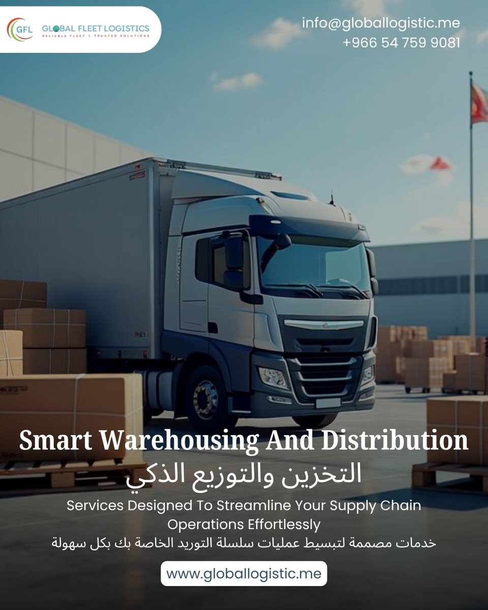 LogisticFleet's tweet image. Smart warehousing meets seamless distribution—real-time inventory control, fast order fulfillment, and secure storage to streamline your supply chain and drive business growth effortlessly. 
globallogistic.me

#SmartWarehousing #DistributionSolutions #SupplyChainEfficiency