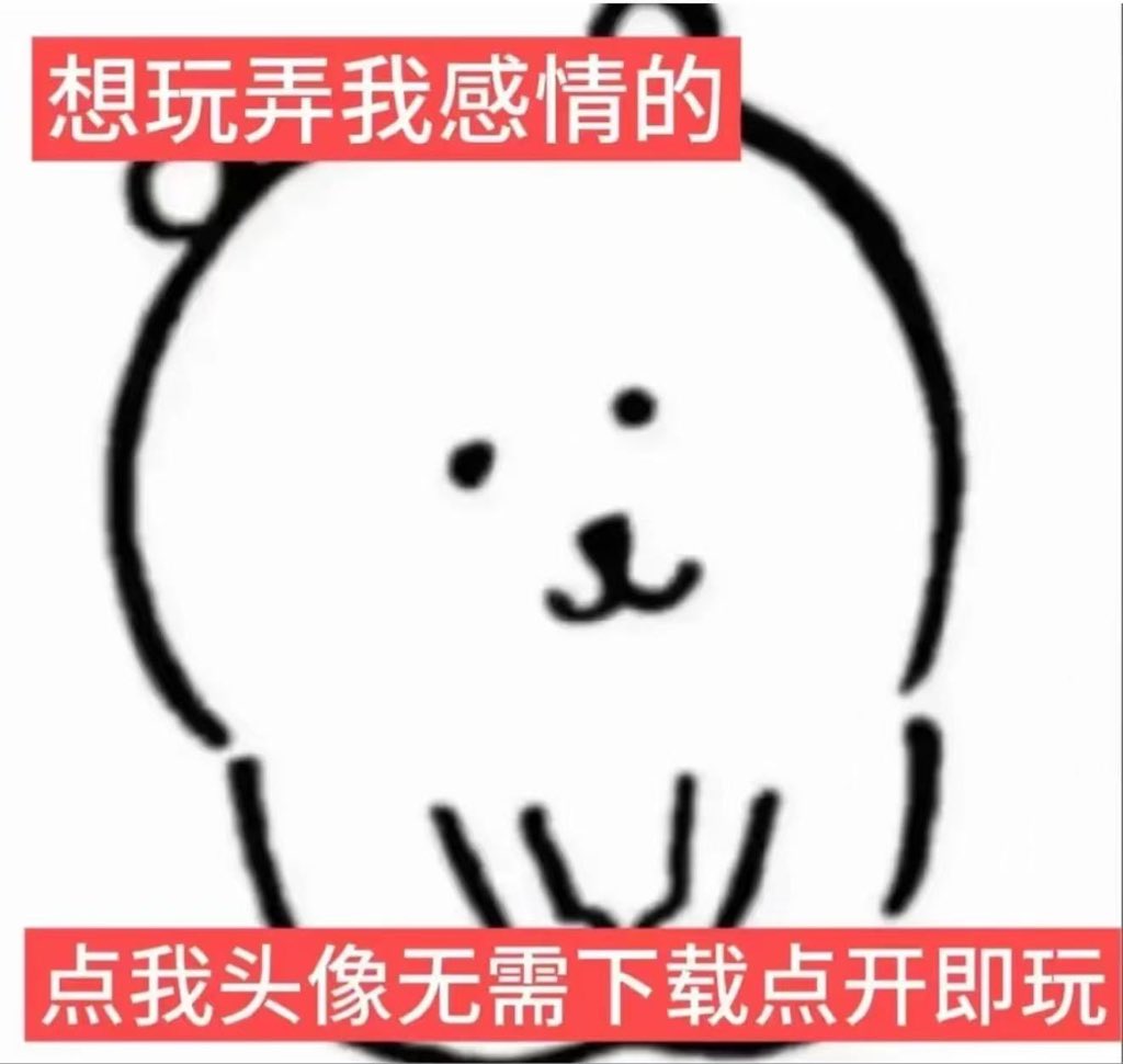 我爱碳水 (@ening_k) on Twitter photo 