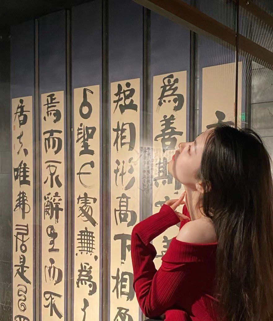 一库一库 tweet media