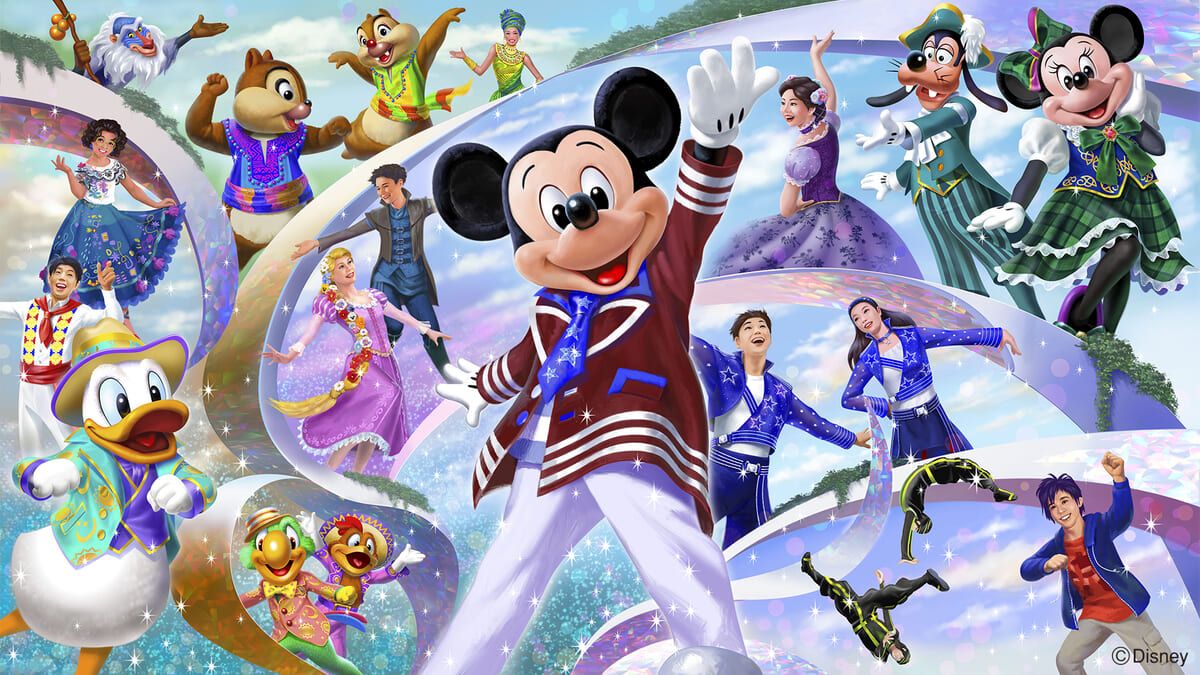 DWE ディズニー ファミリー ダンス パーティー DVD CD Family Dance