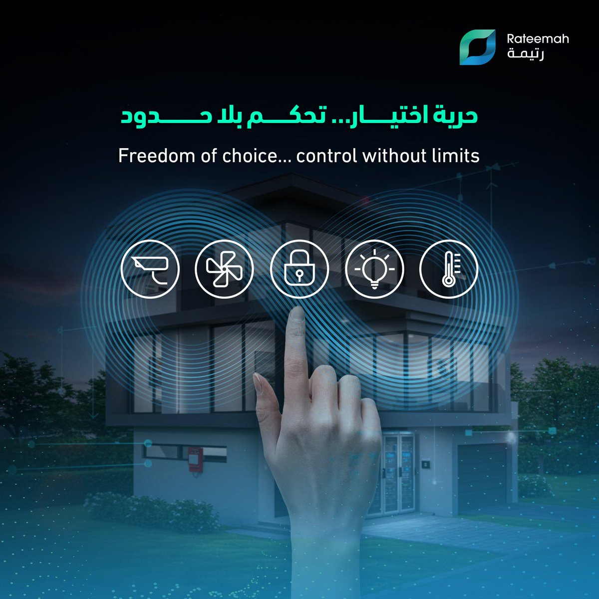 من البداية أنت صاحب القرار في تصميم منزلك الذكي. اختر الأجهزة التي تفضلها من أي شركة بدون قلق من التوافق.

أنظمة KNX اللاسلكية تدمج الإضاءة، التكييف، الستائر وأنظمة الأمان في منظومة واحدة .

تواصل معنا وتمتع بتقنيات مستقبلية اليوم: +966920005504

From the very beginning, you’re