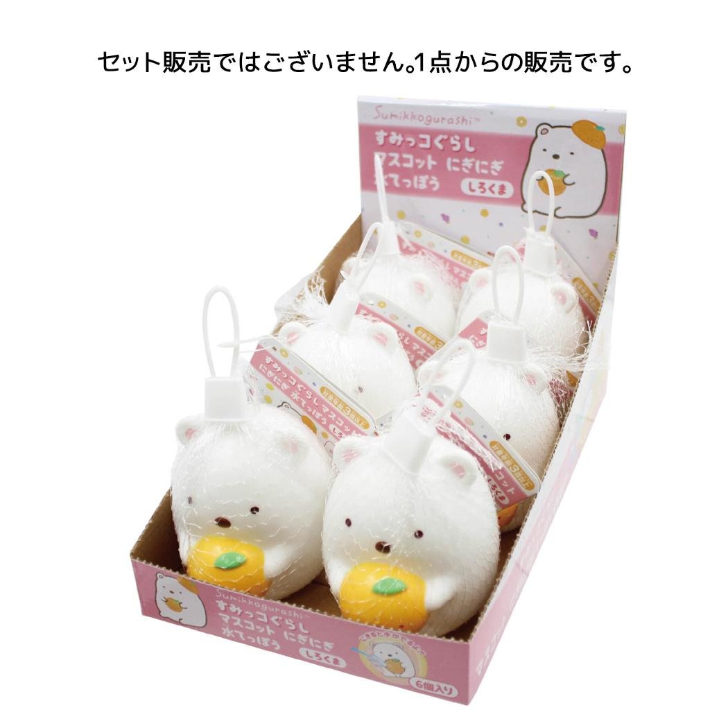 ［新品未開封］すみっコぐらし雑貨・おもちゃ【13点】まとめ売り‼︎ すみっコぐらしのゲーム｜おもちゃ・グッズ・ホビー情報｜すみっ