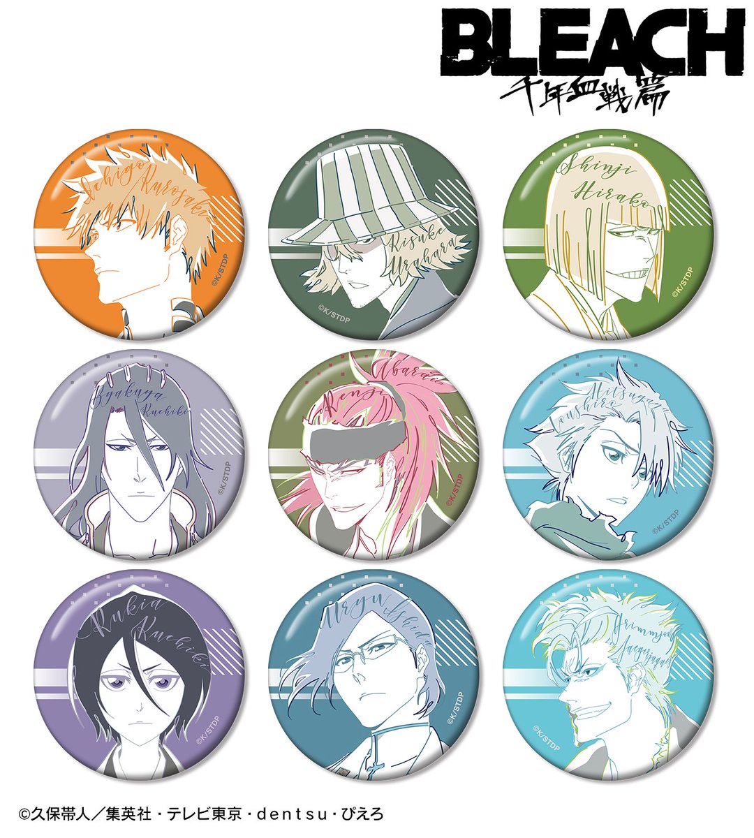 ☆【未使用】BLEACH WJ50th アクリルバッジ 集合 (シークレット
