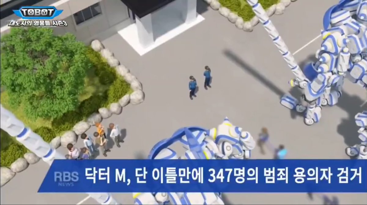 여기에 월면즈 있으면 어캄