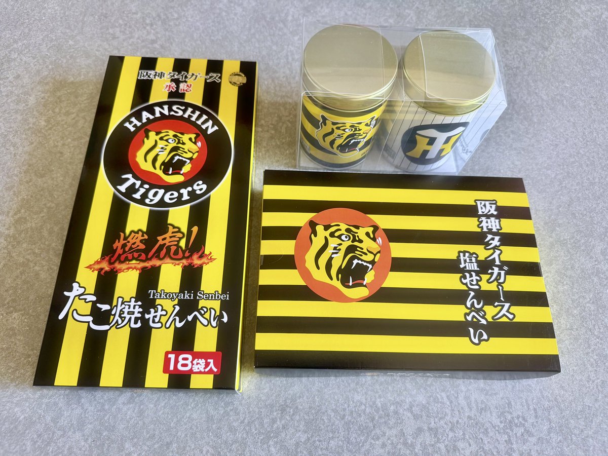 にゃんぴろー on X