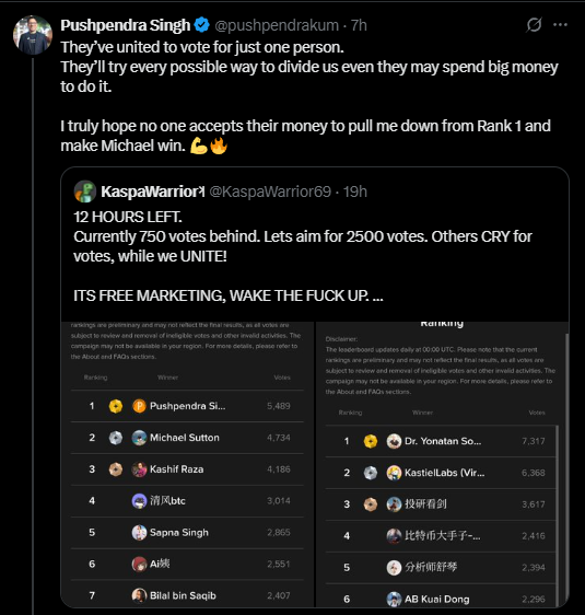 ScapeSquad's tweet photo. 🚨 VOTE AGAINST SERIAL LIAR 🚨

"even they may spend big money"

$KAS community has ZERO marketing funds. ZERO. And we wouldn't waste it against him anyways. Seriously, what's his problem?

Lie once... lie again, but not a third time.
Let's finish the job and put a foot down on his slander.

Michael Sutton: https://t.co/aJ8W8b9JJP
Yonatan Sompolinsky: https://t.co/pr0GvEW1nO