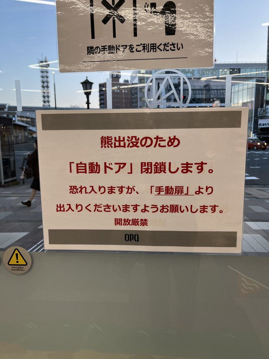 cocoa様ご確認用ページ！ cocoa (@NhtFvs) / Posts / X