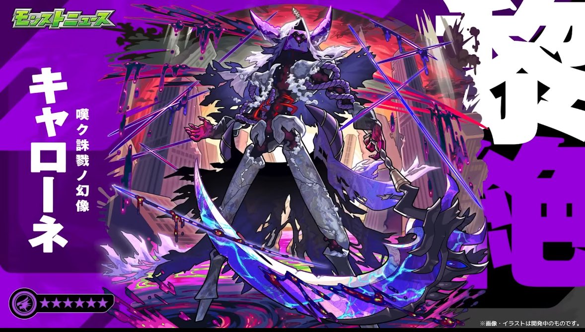 例えば炎 ラジオ 公開収録 特典 釈迦虎 豪快キャプテン 糸日寺 on X