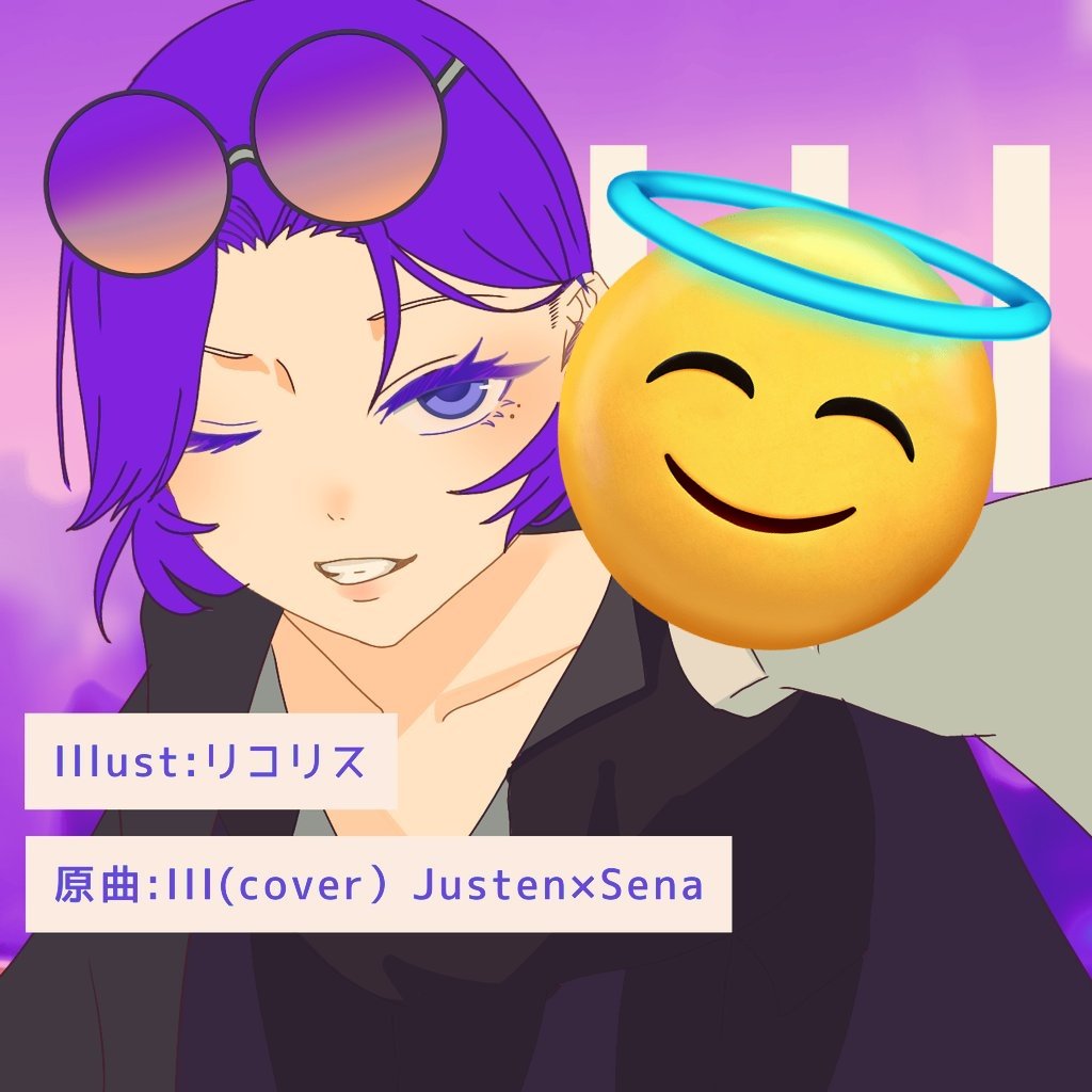 rikorisu_ch's tweet photo. この顔がとても…👍🏻 https://t.co/flEnEJWSo3