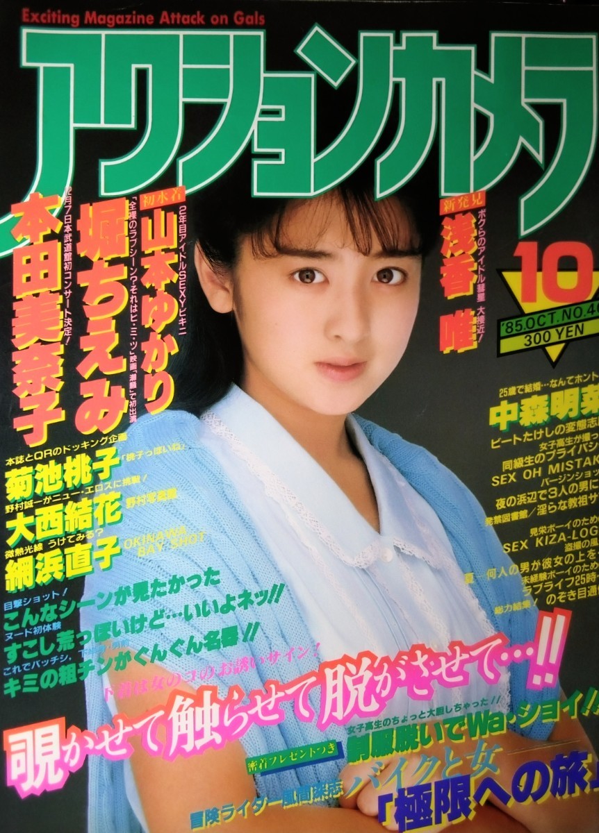 らっきー・ちぇん。 on X