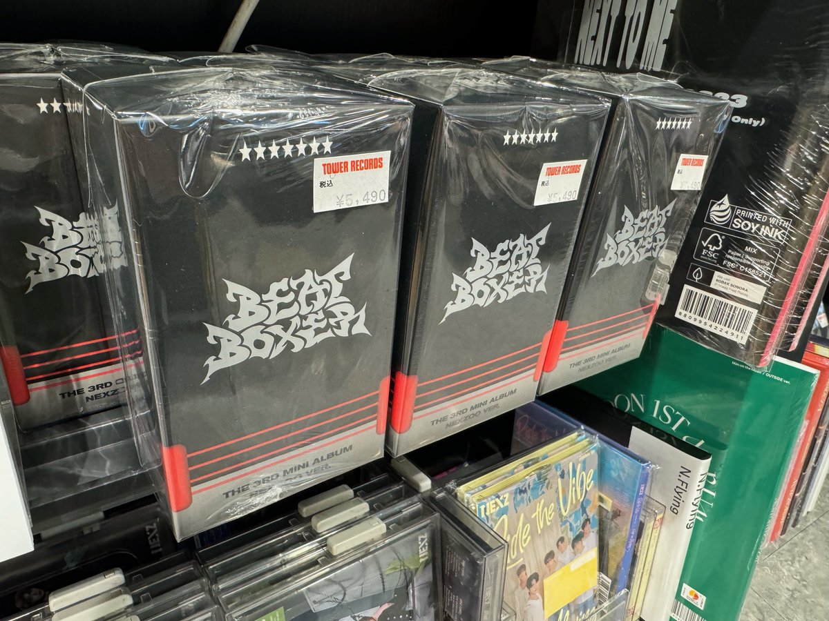 タワーレコード新宿店 on X