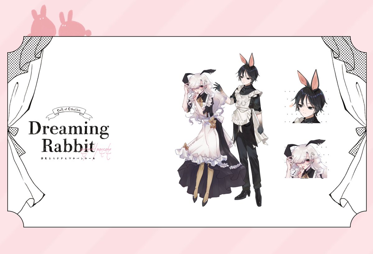 くれぴ Ah 真秋の Jamboree (@pipipippi1128) / Posts / X