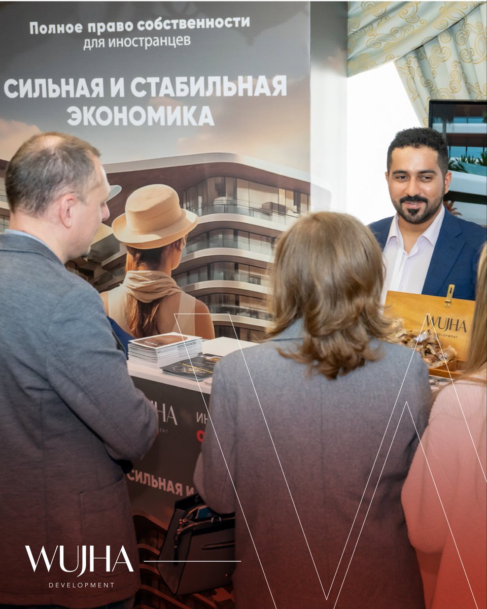 We were proud to participate in MIPIF exhibition in Russia
a wonderful experience that allowed us to explore the real estate market and connect with valuable partners.
The event took place in both Moscow and St. Petersburg, offering diverse insights and great opportunities
#wujha