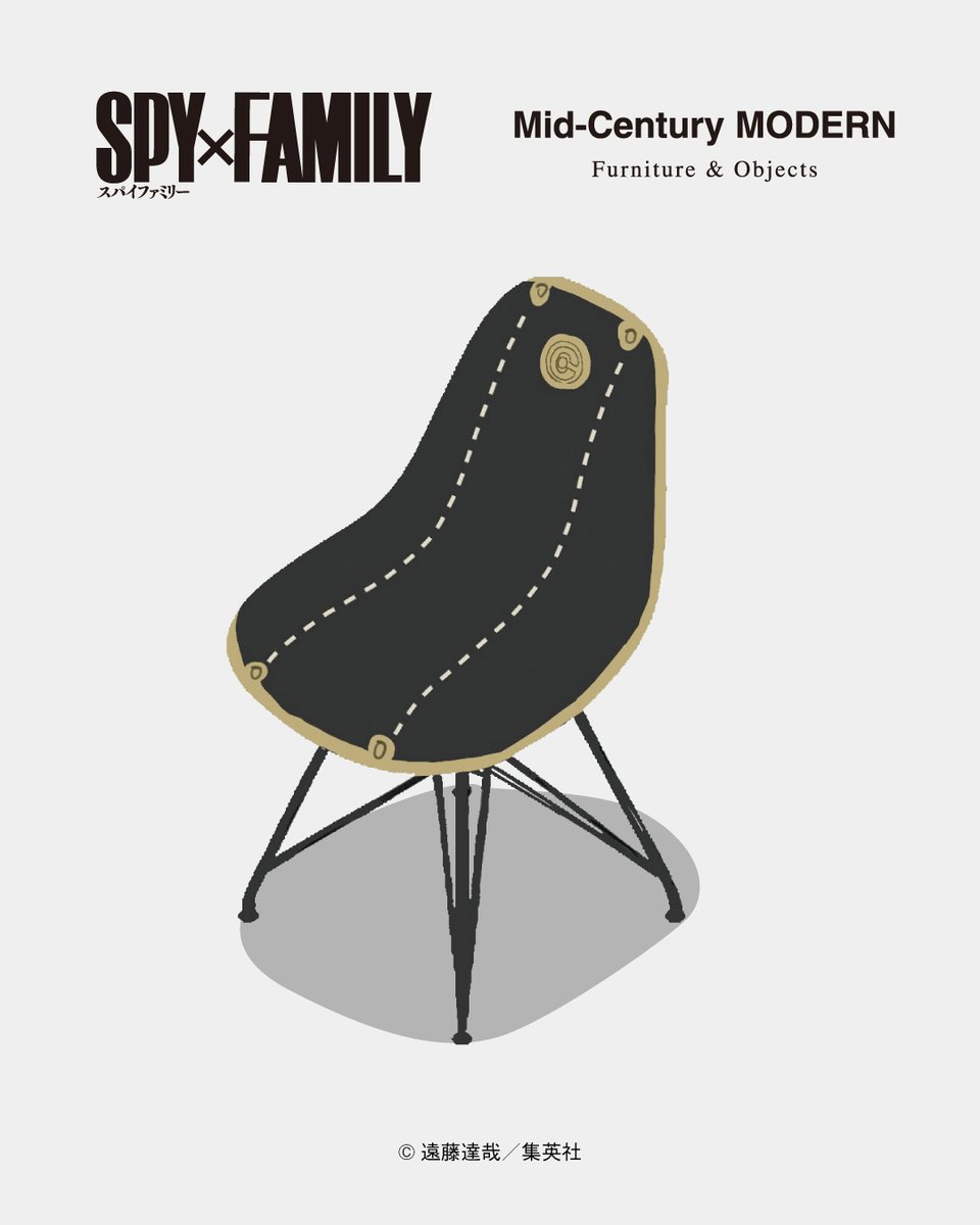 ファニチャーショップ『Mid-Century MODERN』とコラボした
