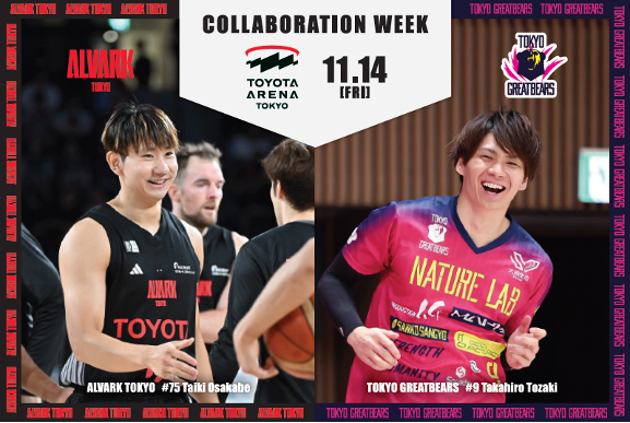 みき　東京グレートベアーズ ピステ Mサイズ みき 東京グレートベアーズ ピステ Mサイズ みき 東京グレート