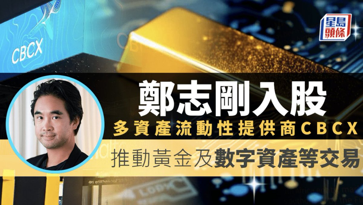 Zeuspace Group tweet media