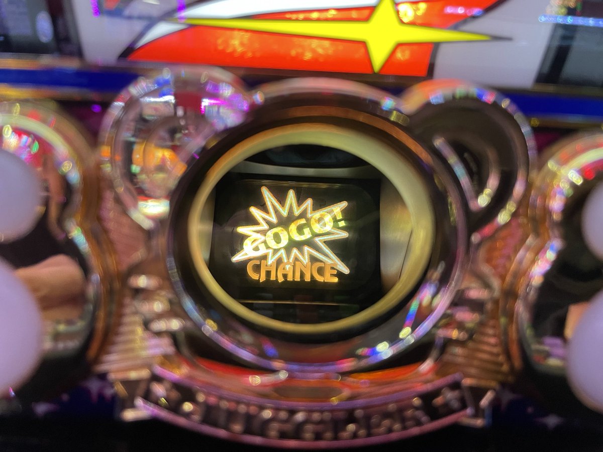 五推し チェリ男 on X