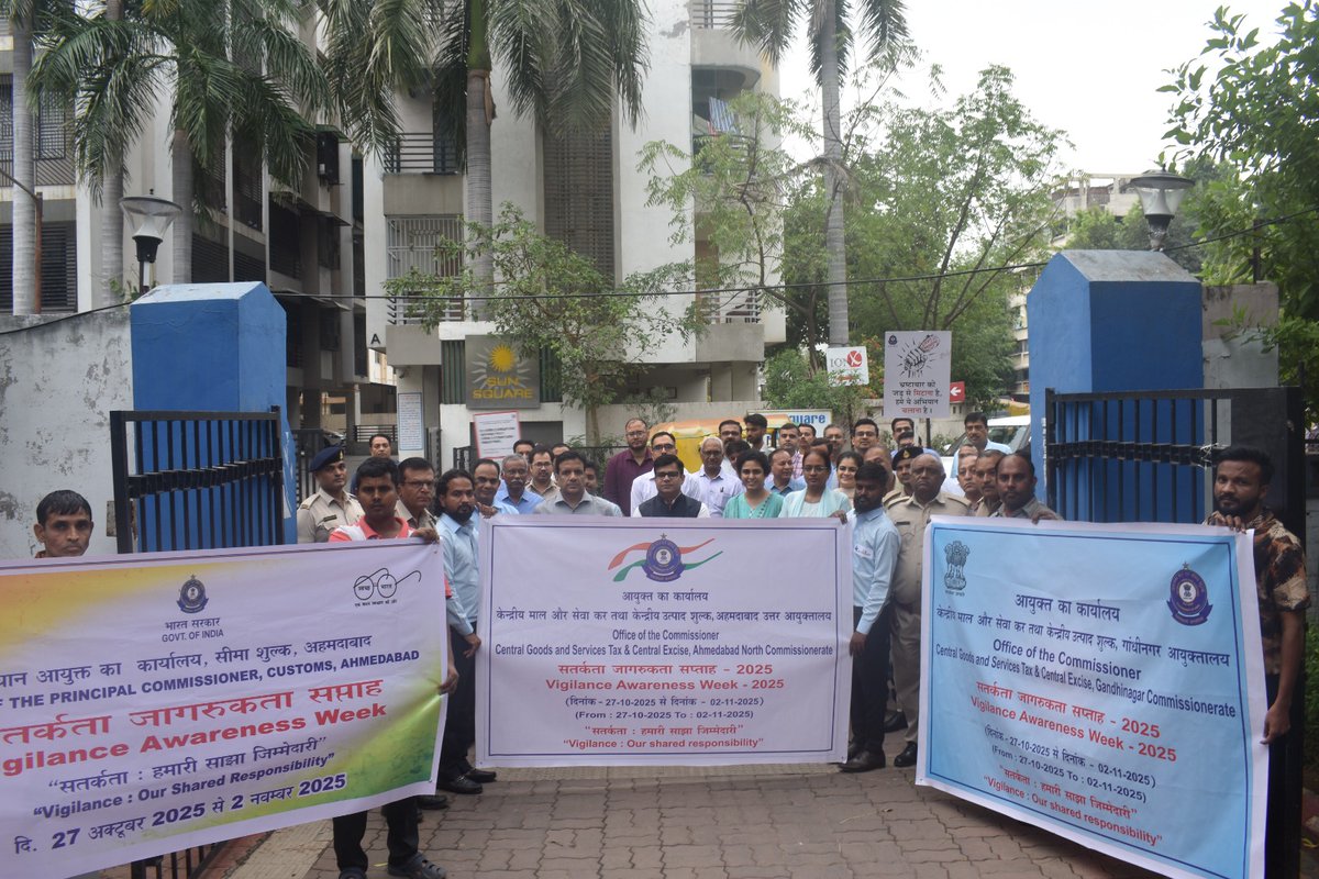CGST Ahmedabd North tweet media