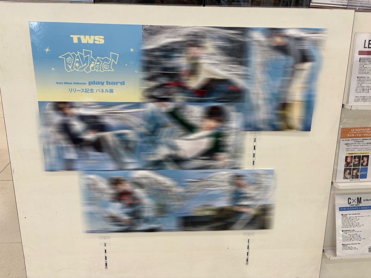 HMVイオンモール岡崎 on X