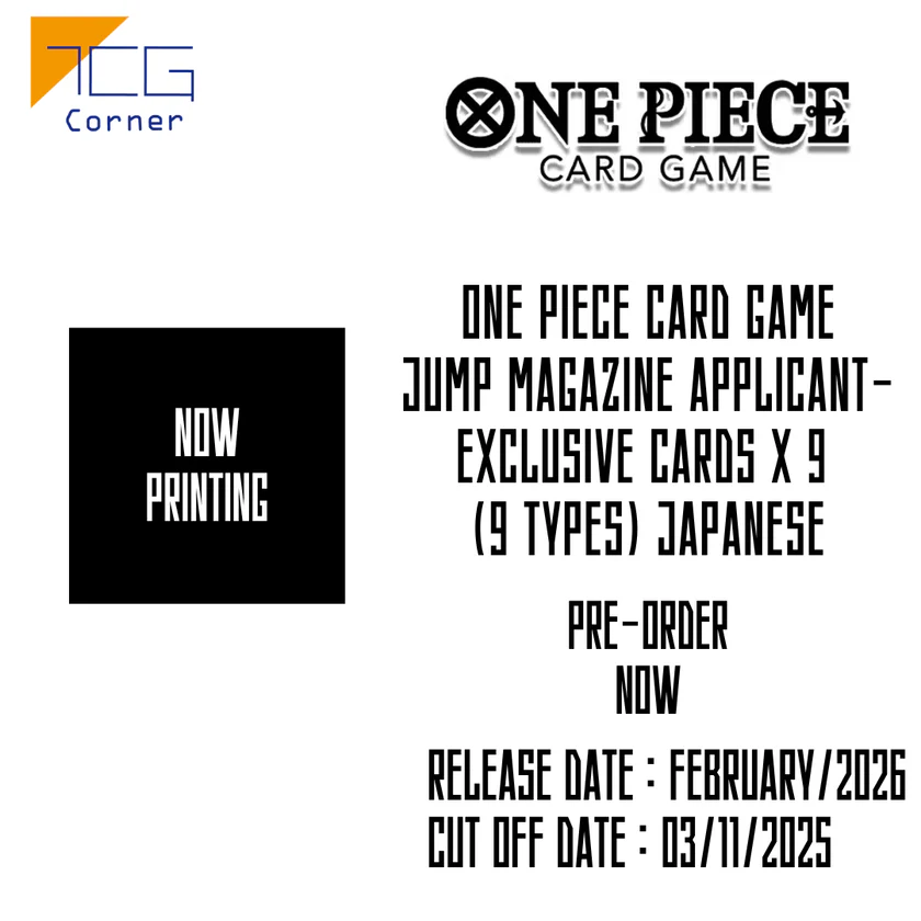 ポスター】FINAL 「OPEN」 Final Fight cover or packaging material