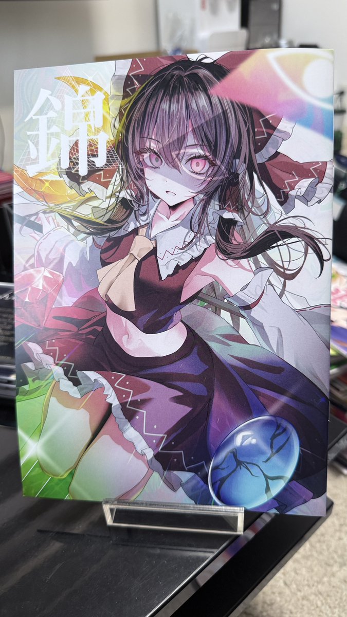 『錦』behemothが接続されていません様(<a href="/hegatialapis/">へがた　秋例く13b</a>)
へがた先生のシャープな線が映える錦上京イラスト本。
絵柄的に絶対似合うと思ってた阿梨夜が見れて大満足のほか、美しくもえげつなさが匂う豊姫も圧巻。魅力的なキャラと質のいいイラストを堪能できる傑作です。