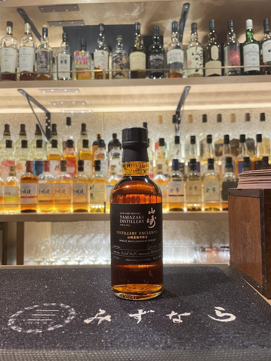 BAR_mizunara930 on X