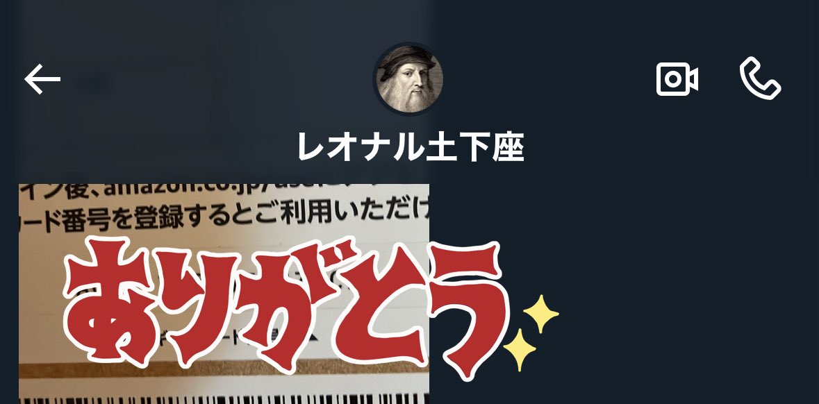 らむぴちゃん on X