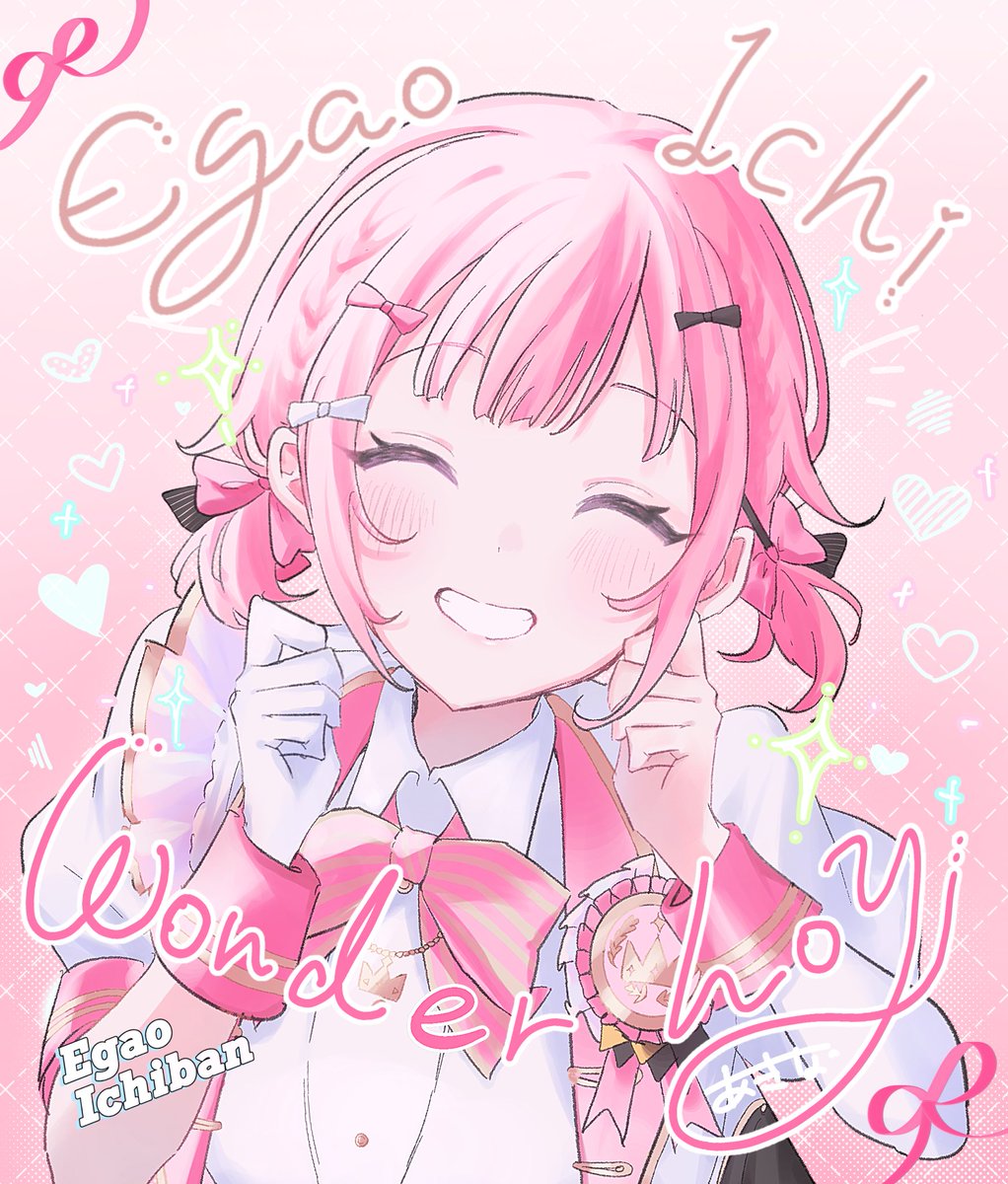 ぱんにゃ 絵馬 絵はがき〈馬尽 駒下駄〉葛飾北斎 C-71京都便利堂オンラインショップ