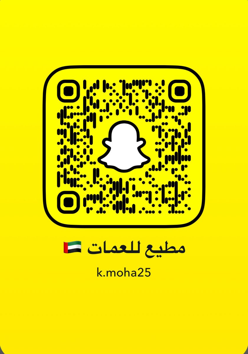 كلب مطيع ادور على عمه بكل سرية وما اقول لا ابدا اسوي اي شي تباه مني عمتي 
#معصيتّيَ_رِحّتِي #معصيتّيَ_رِحّتِي #كلب #مطيع #كلب_خاضع #عمه #ساديه #كلب #مطيع