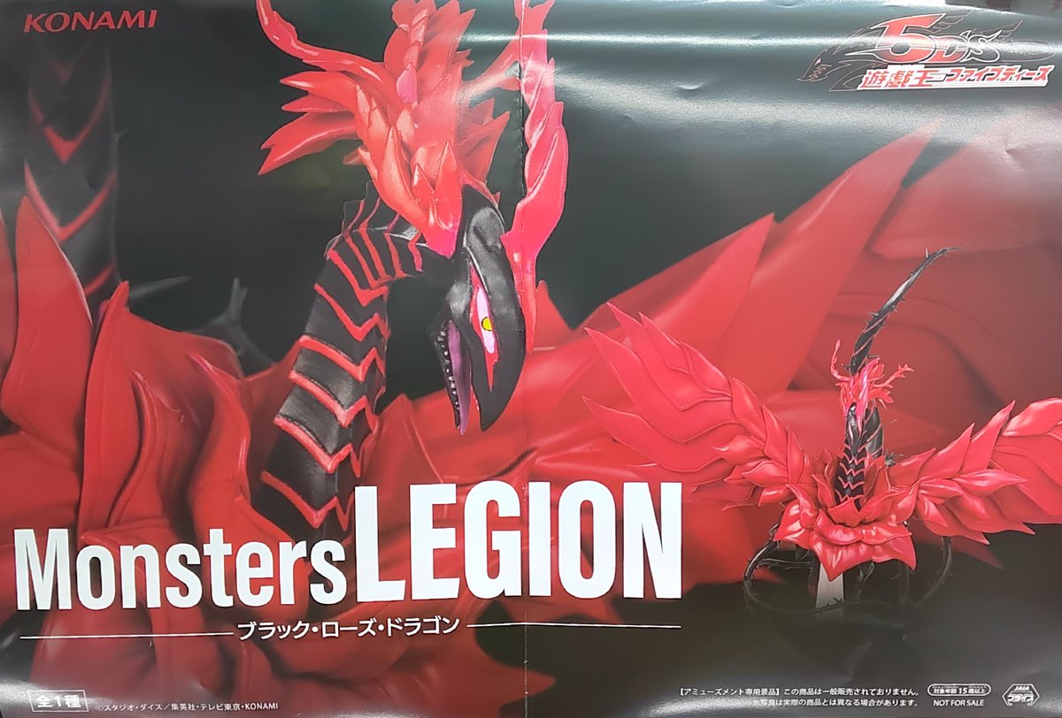 👾クレーンゲーム専門店👾ゲームパニック心斎橋 on X