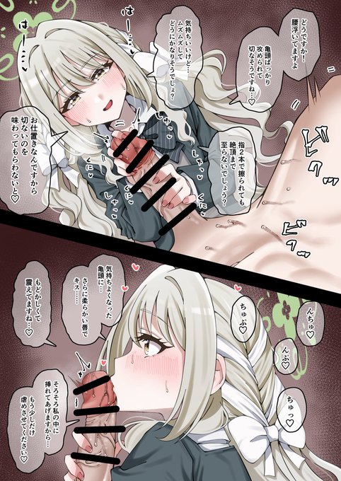 #今月描いた絵を晒そう 