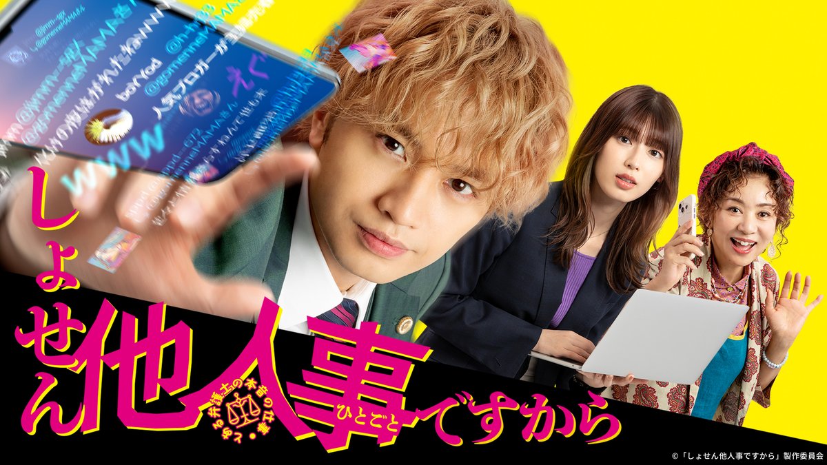 🪞k_t_r_r (@ktrr05757512) / Posts / X