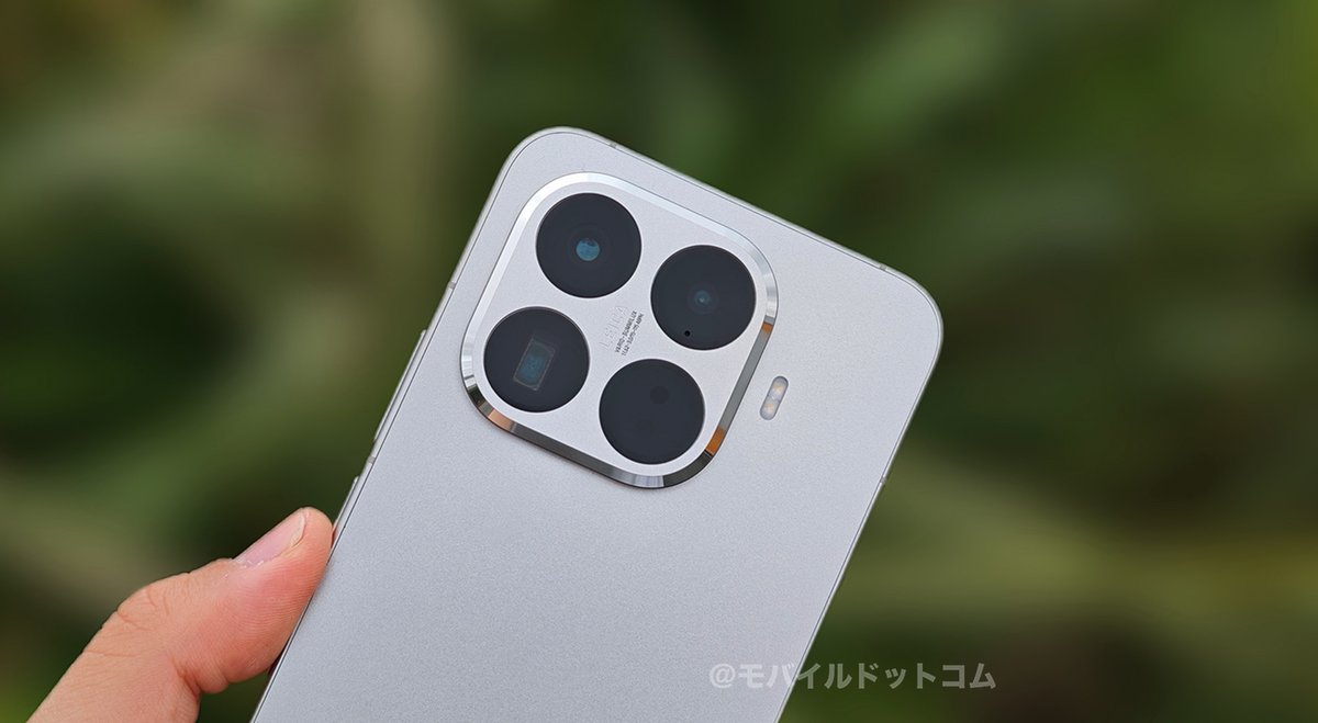 あおと (@aoto_sumaho) / Posts / X