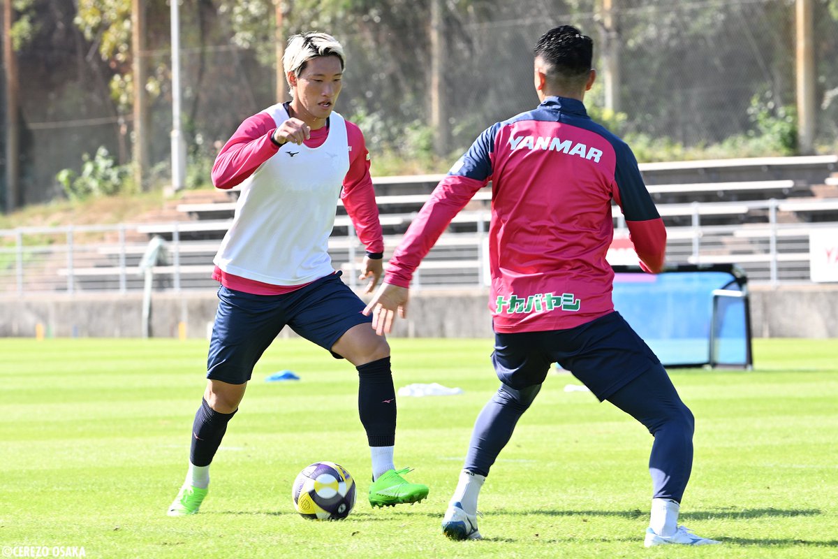 【レア美品】Jリーグ セレッソ大阪トレーニングウェア上下セット　Lサイズ レア美品】Jリーグ セレッソ大阪トレーニングウェア上下セット Lサイズ