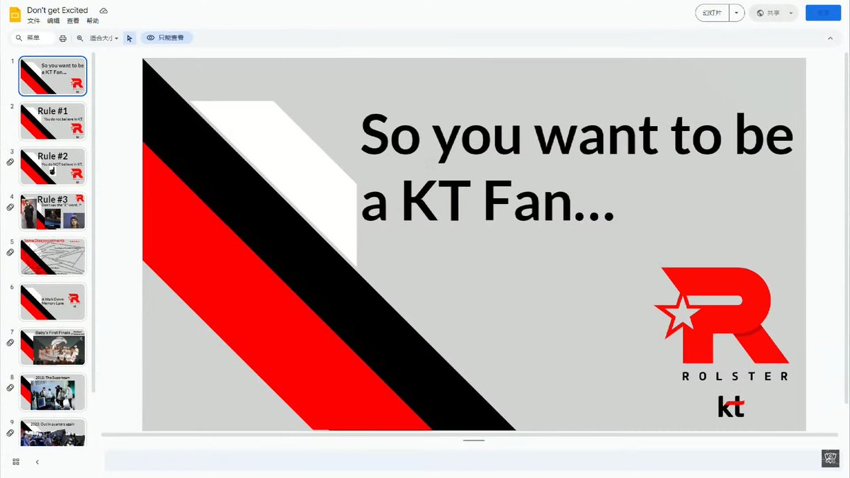 feviknight's tweet photo. OFFICIAL BROADCAST KT FAN CONFIRMED LMAO #Worlds2025 https://t.co/gz7jb0MKLy
