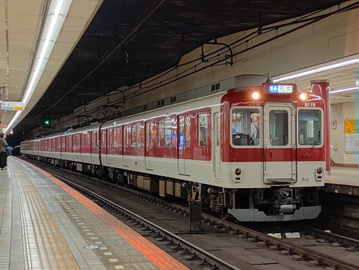 と近(⌒ ͜ ⌒) on X