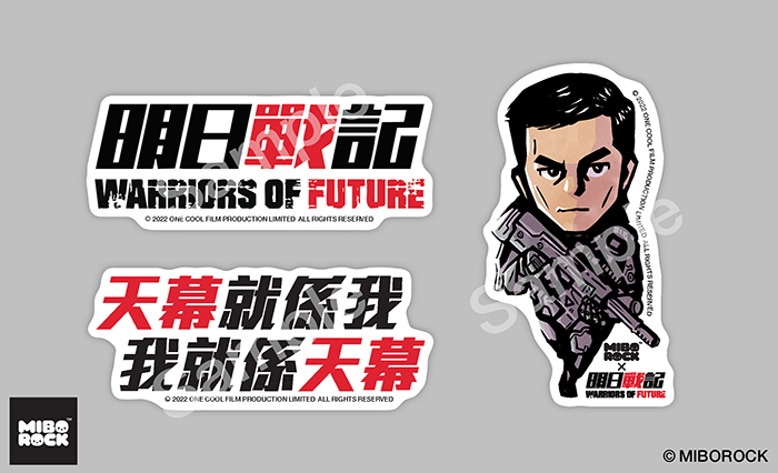 MIBOROCK tweet media