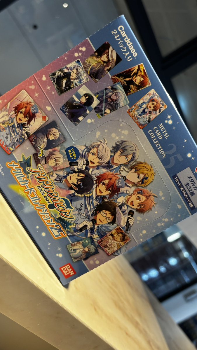 TSUTAYAトドロキタウン店＠トレカ部隊 on X