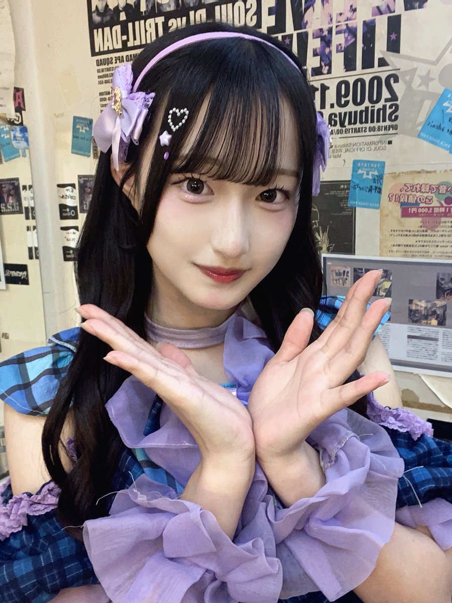 mintleaf_shizu's tweet photo. ⟡.· ⎯ mintleaf現体制ラストライブ ⎯ ⟡.·

お越しいただきありがとうございました🌱𓂃 𓈒𓏸

ALT https://t.co/2UvNvk10cG