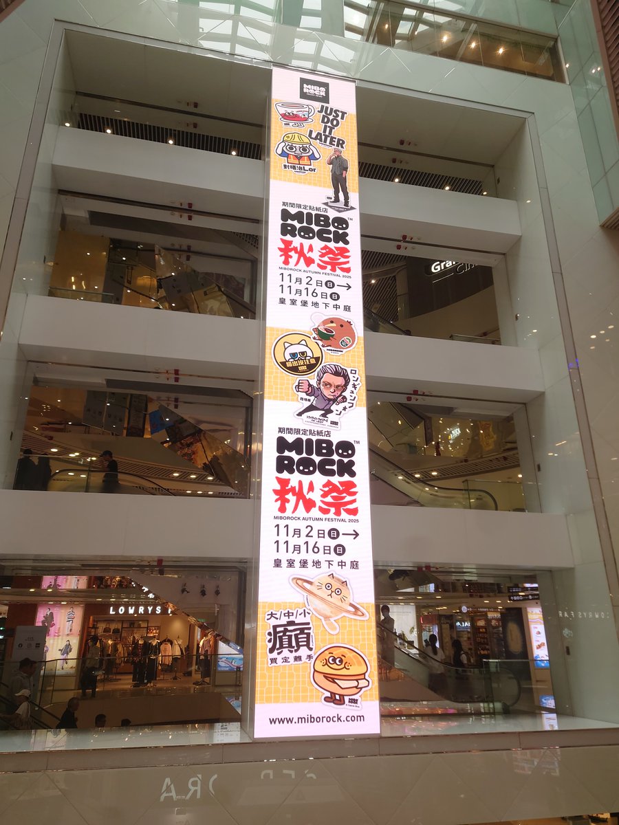 MIBOROCK tweet media